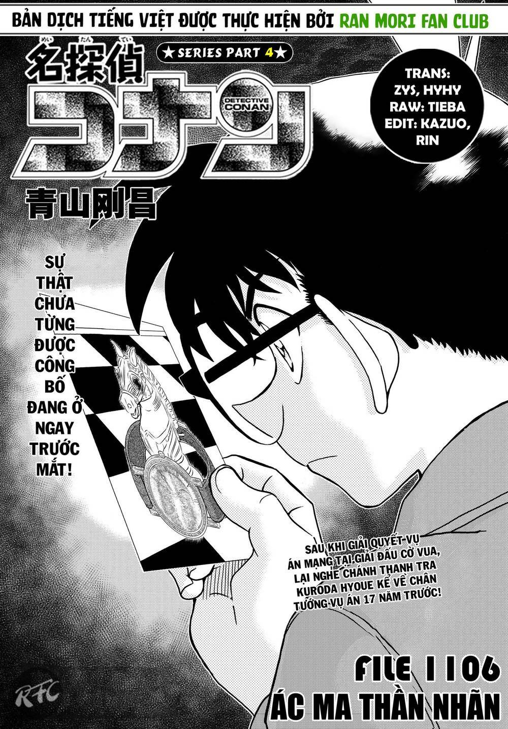 Chương 1106 - Trang 1