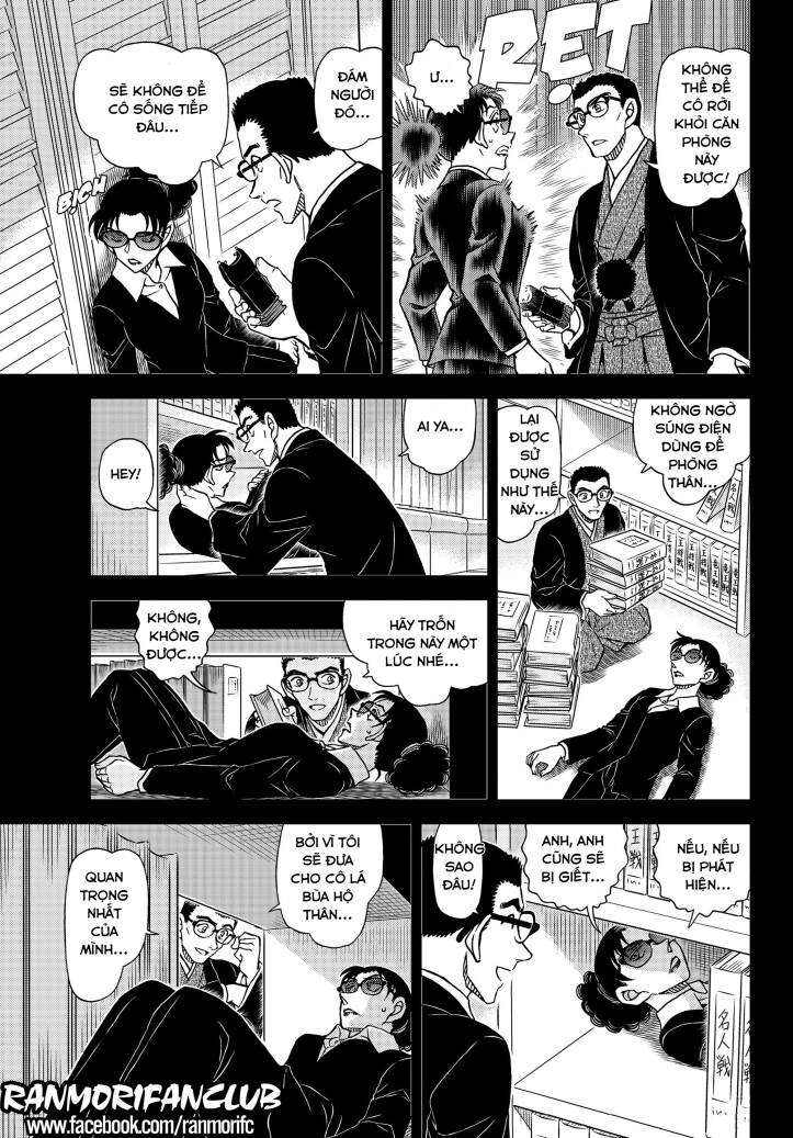 Chương 1107 - Trang 9