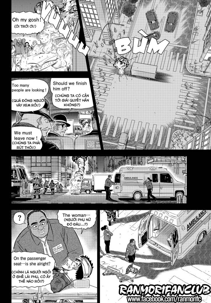 Chương 1108 - Trang 14