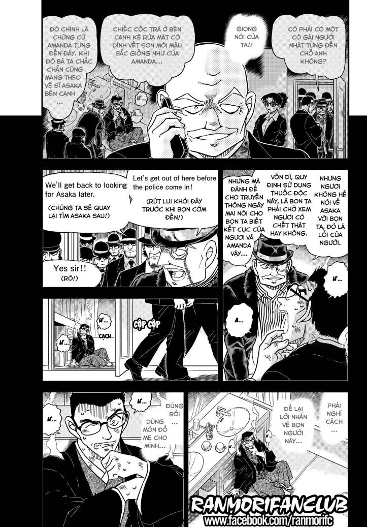 Chương 1108 - Trang 3