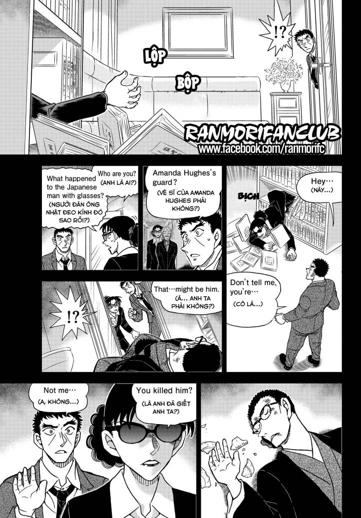 Chương 1108 - Trang 7