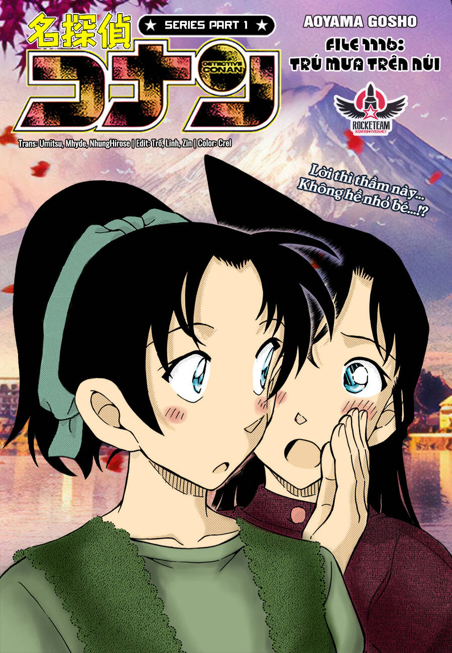 Chương 1116 - Trang 1