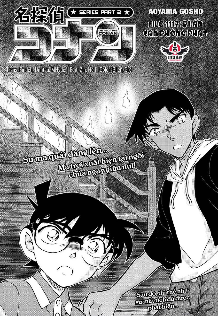 Chương 1117 - Trang 2