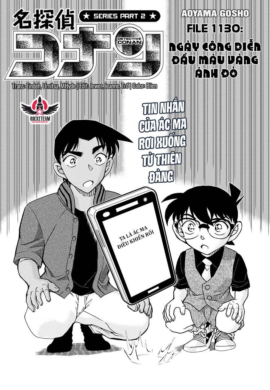 Chương 1130 - Trang 3