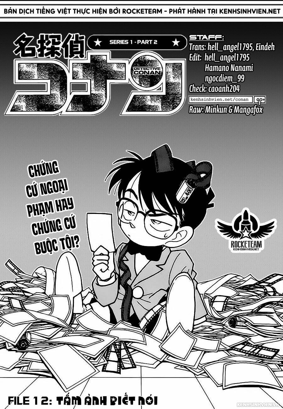 Trang 0