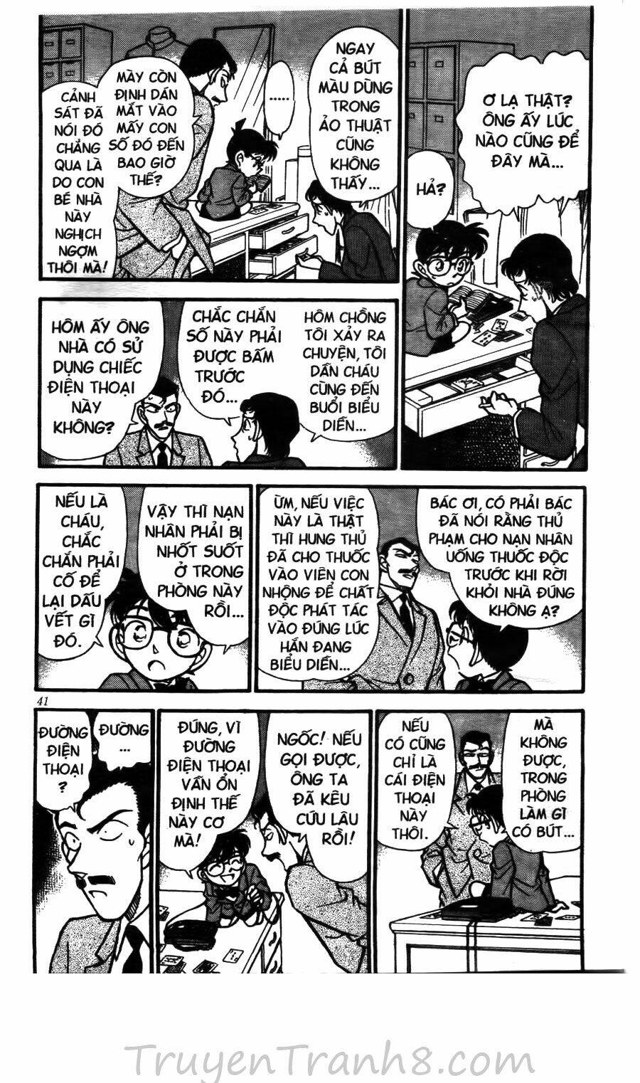 Chương 133 - Trang 7