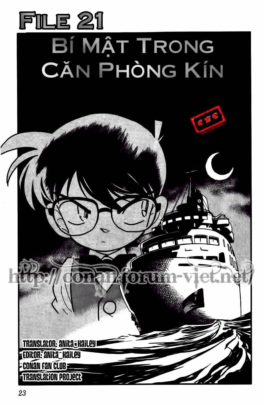 Trang 0