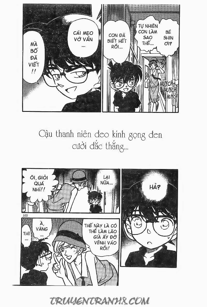 Chương 217 - Trang 17