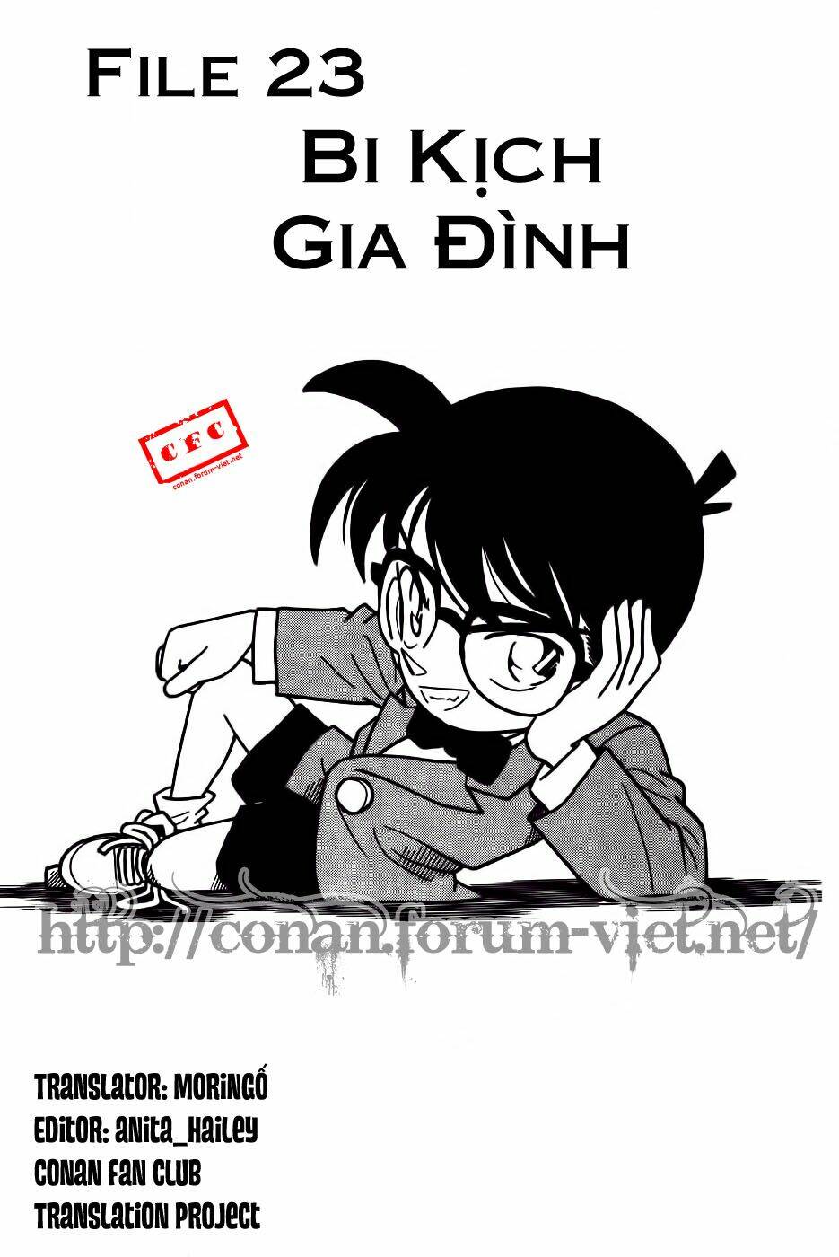 Trang 0