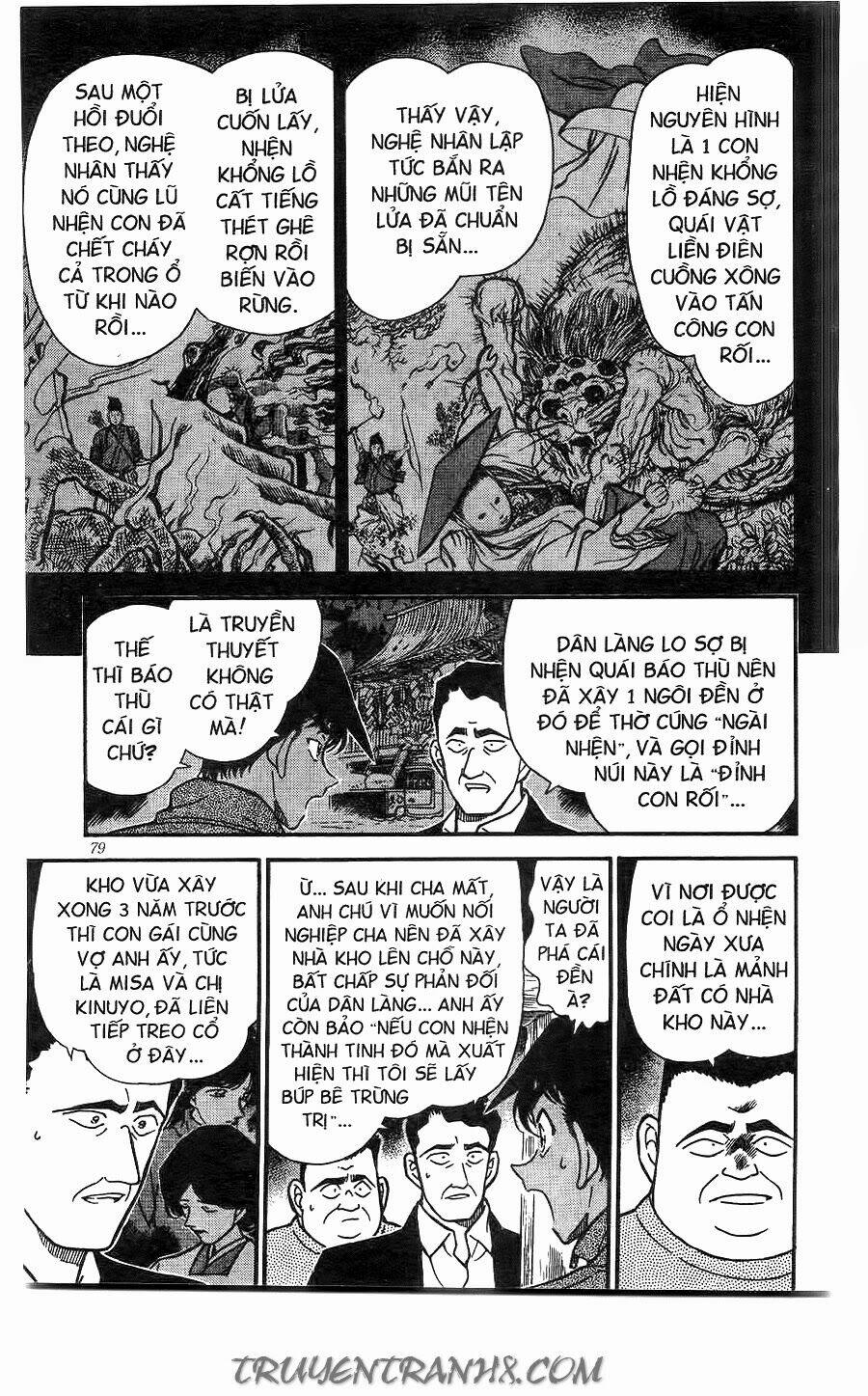 Chương 247 - Trang 7