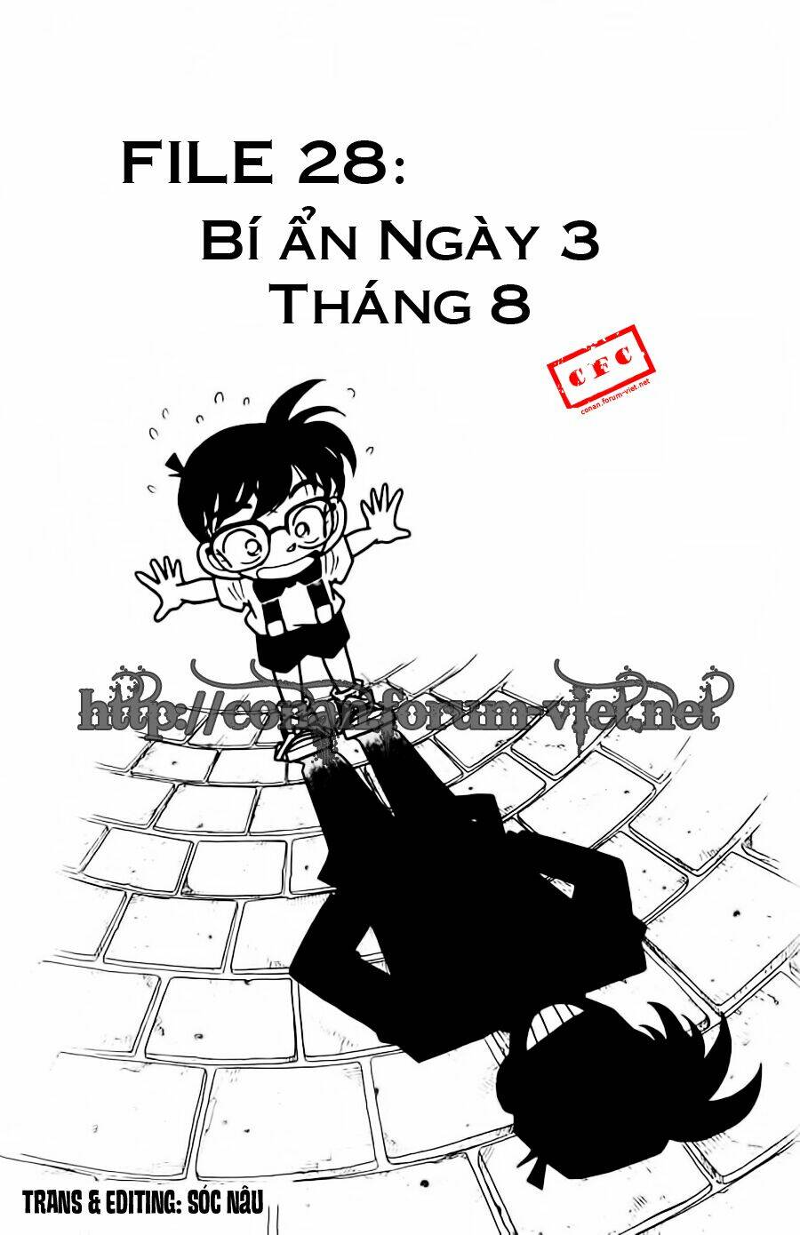 Trang 0