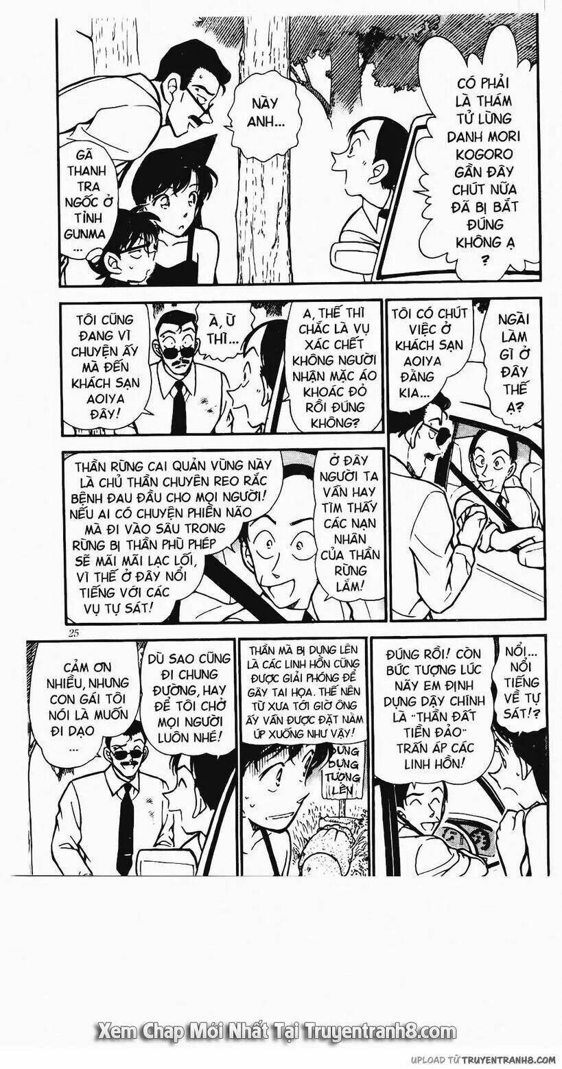 Chương 308 - Trang 5