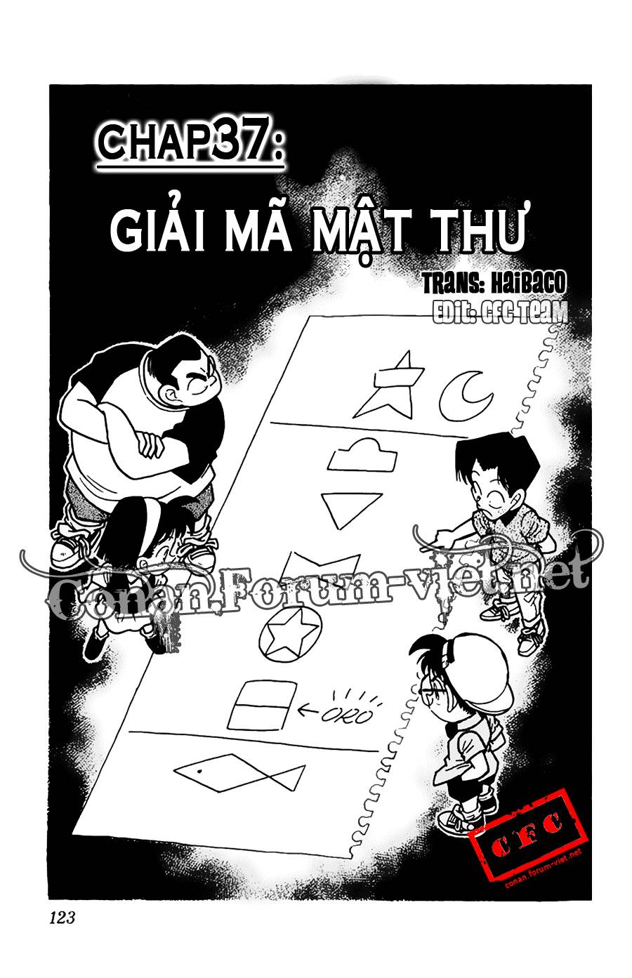 Trang 0