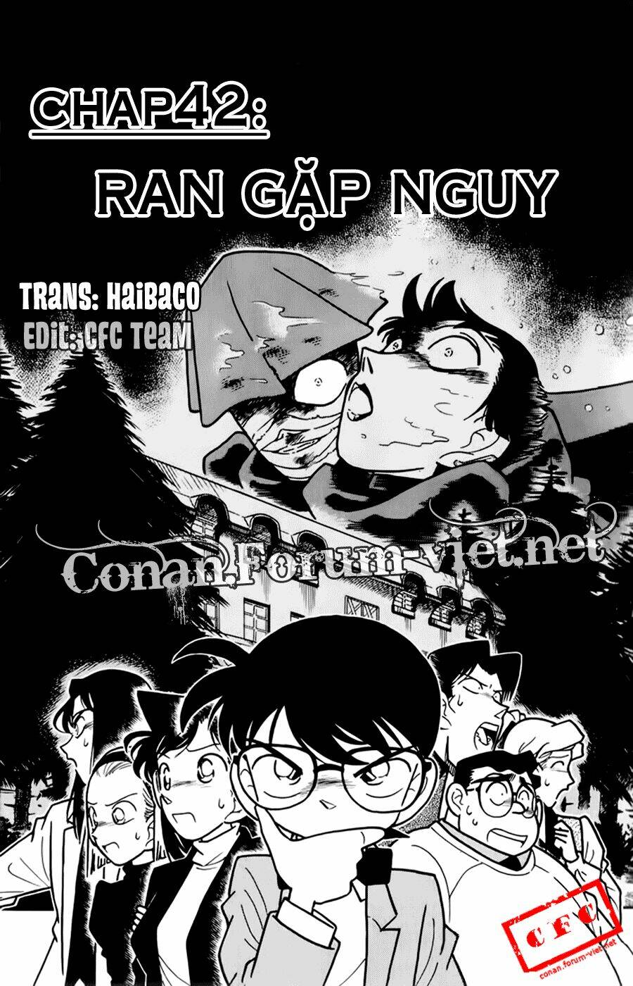 Trang 0