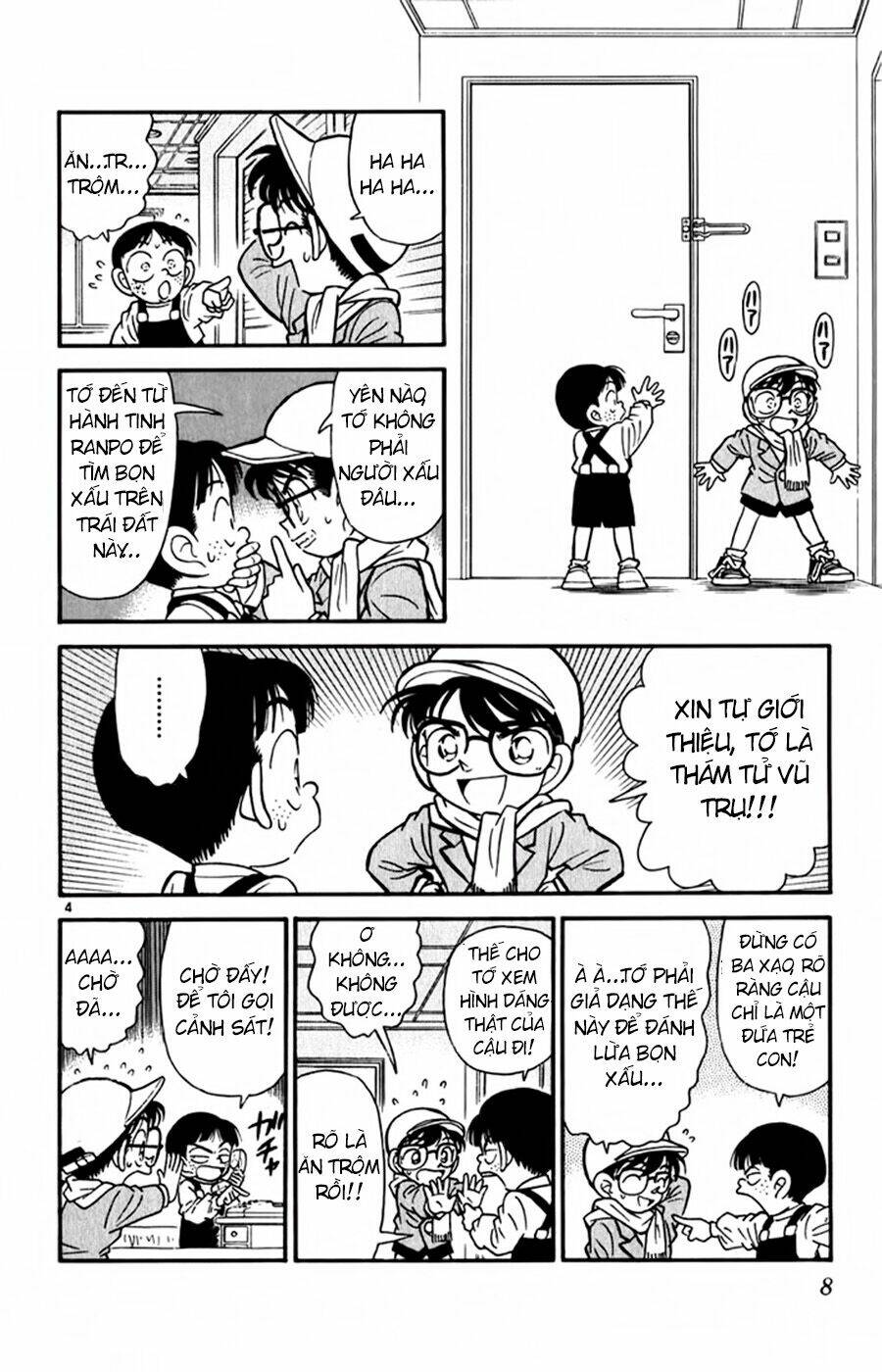 Trang 8