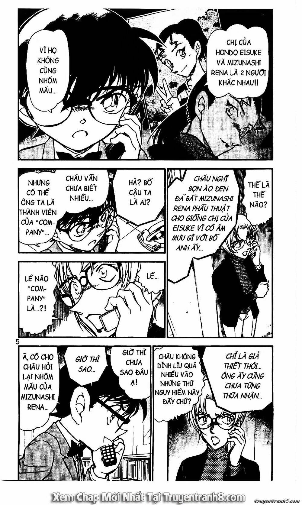 Chương 587 - Trang 3