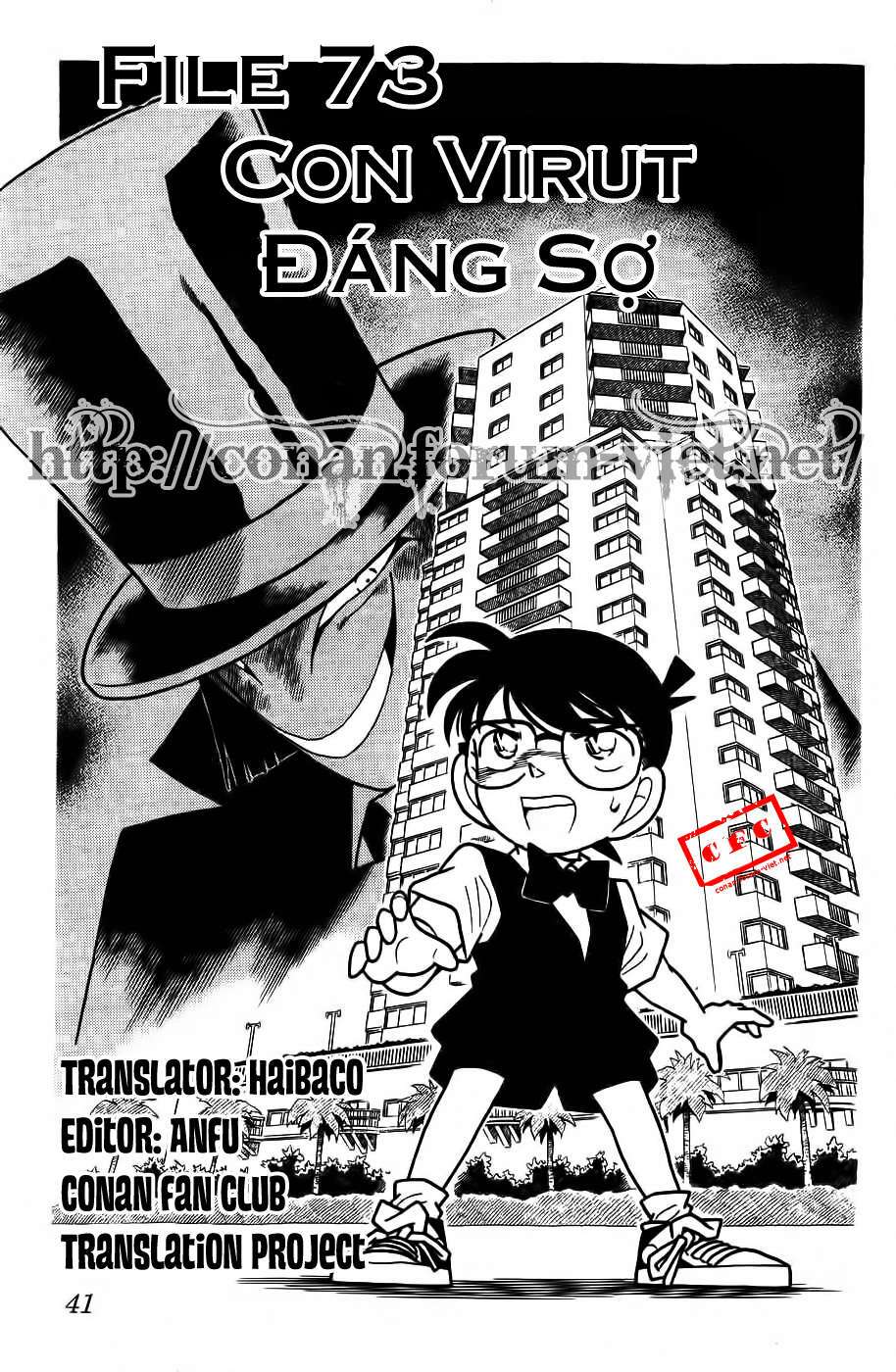Chương 73 - Trang 1