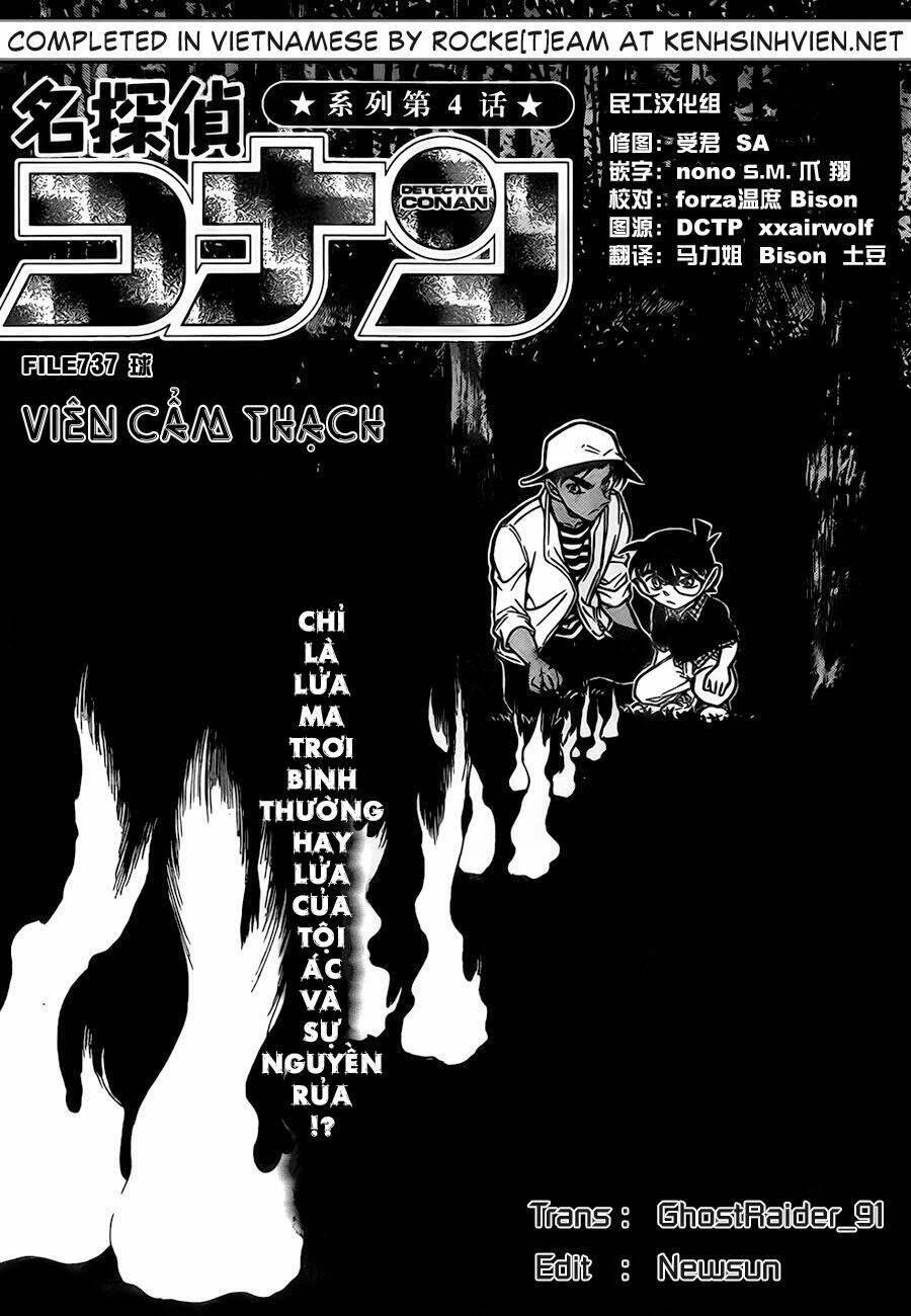 Chương 737 - Trang 1