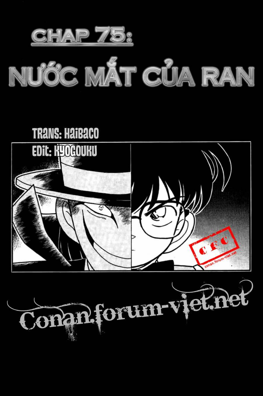 Trang 0