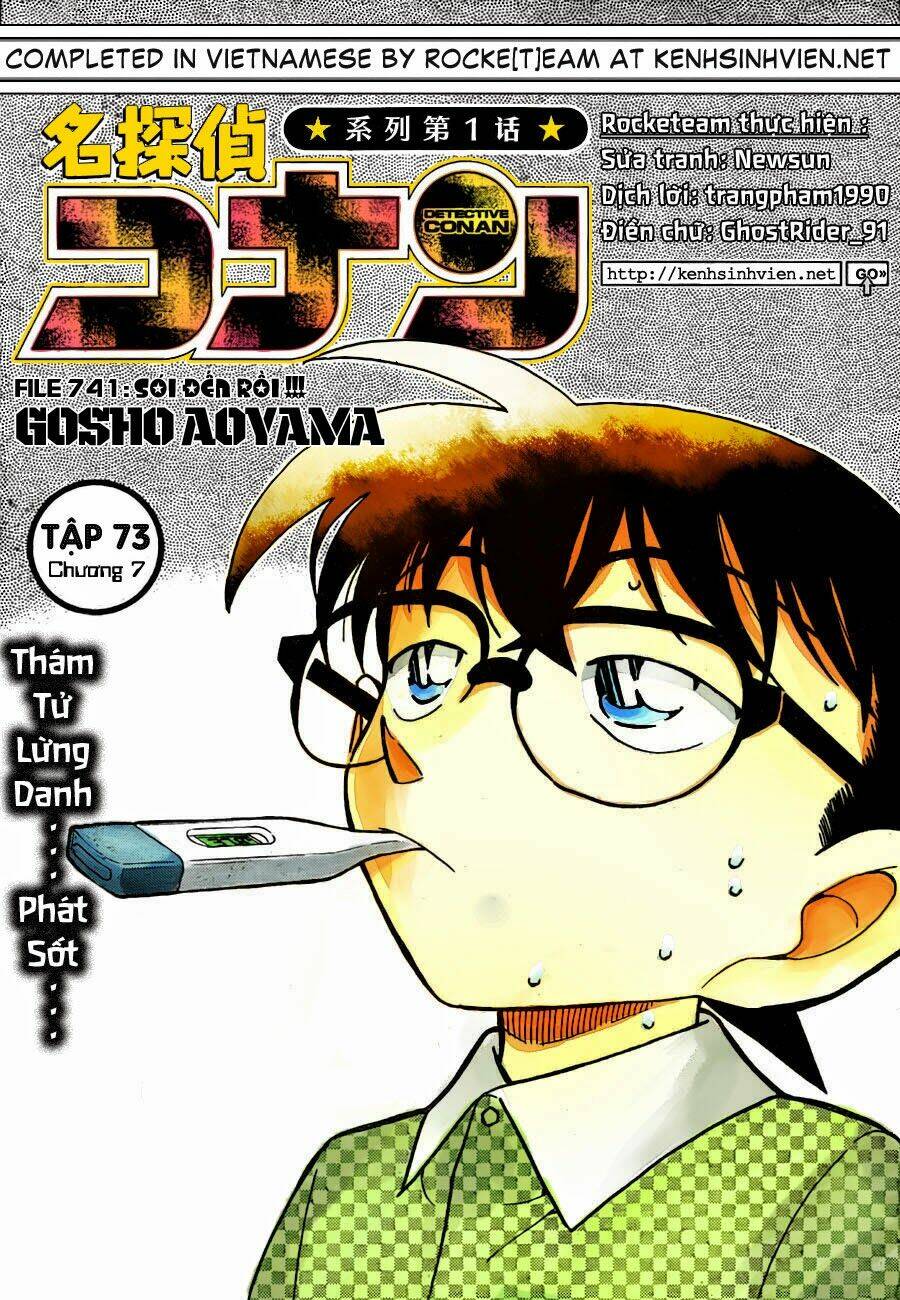 Chương 759 - Trang 1