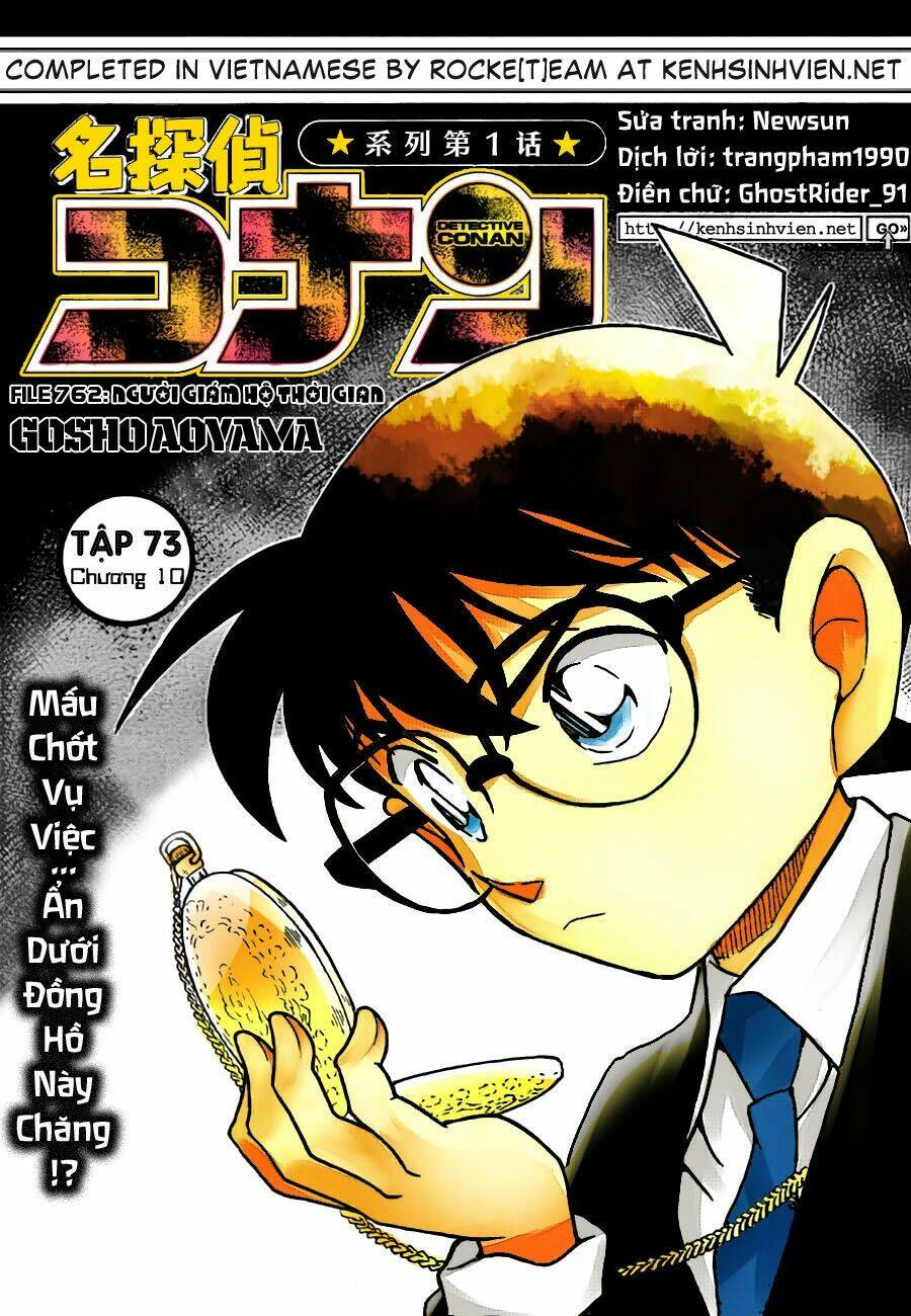 Chương 762 - Trang 1