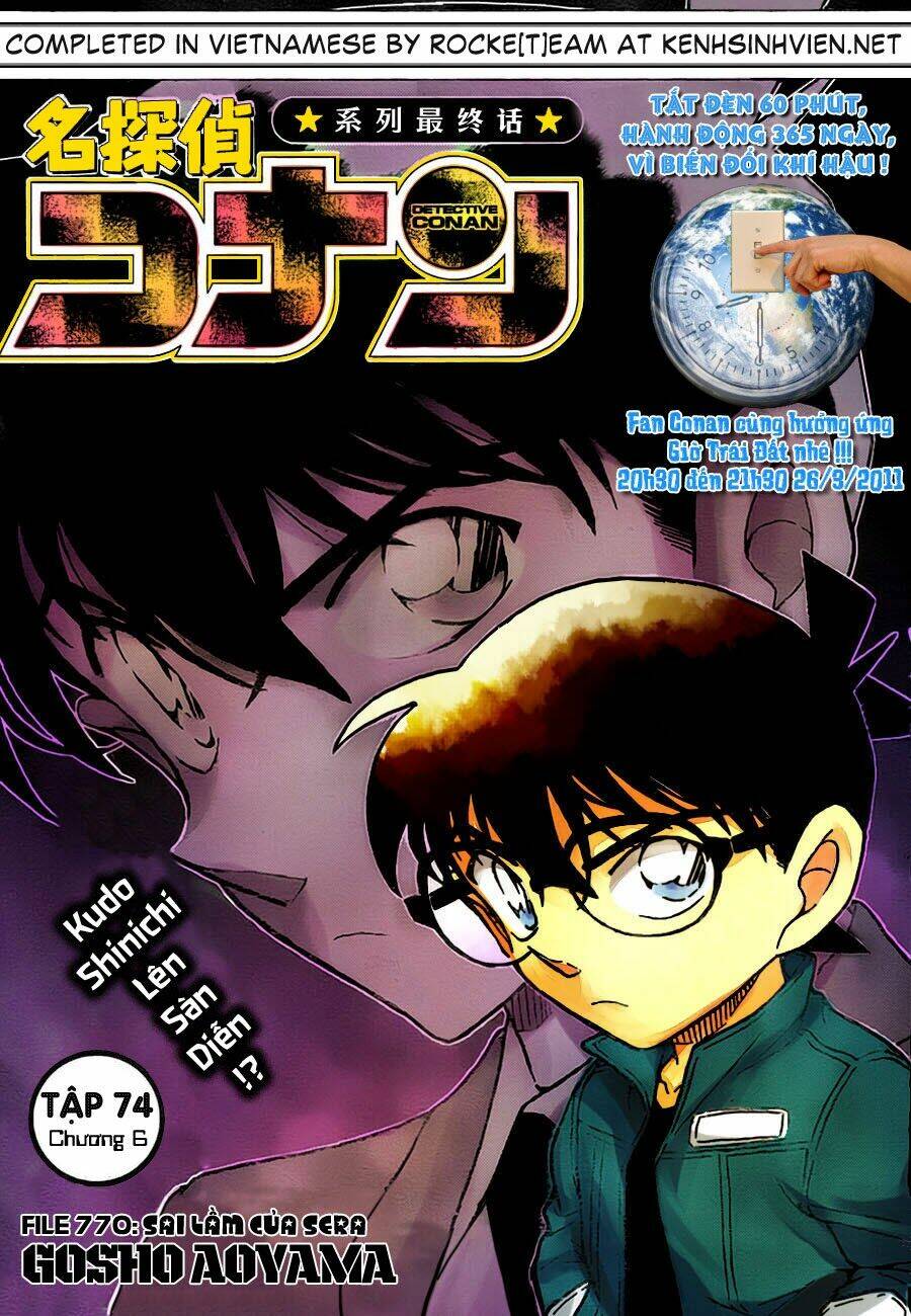 Chương 770 - Trang 1