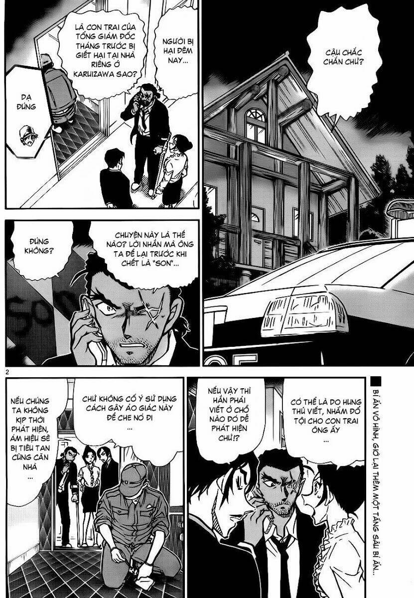 Chương 784 - Trang 3