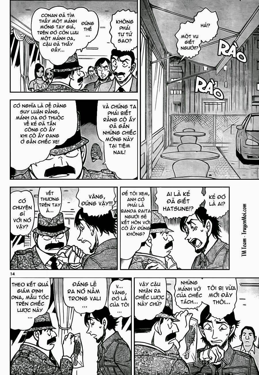 Chương 793 - Trang 16
