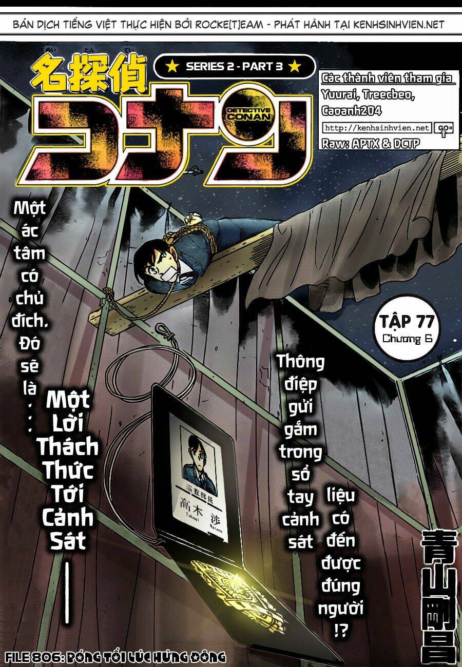 Chương 806 - Trang 1