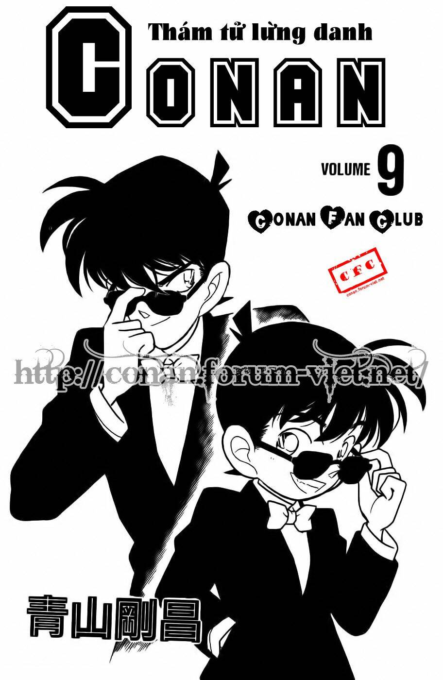 Chương 81 - Trang 2