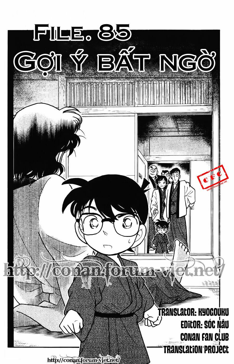 Chương 85 - Trang 1