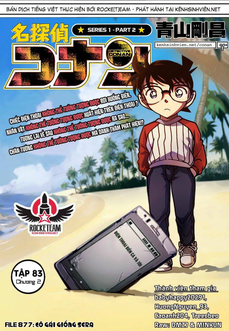 Chương 877 - Trang 1