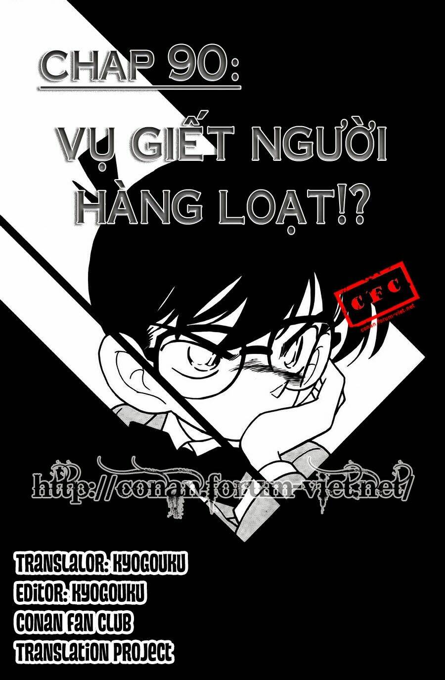 Trang 0