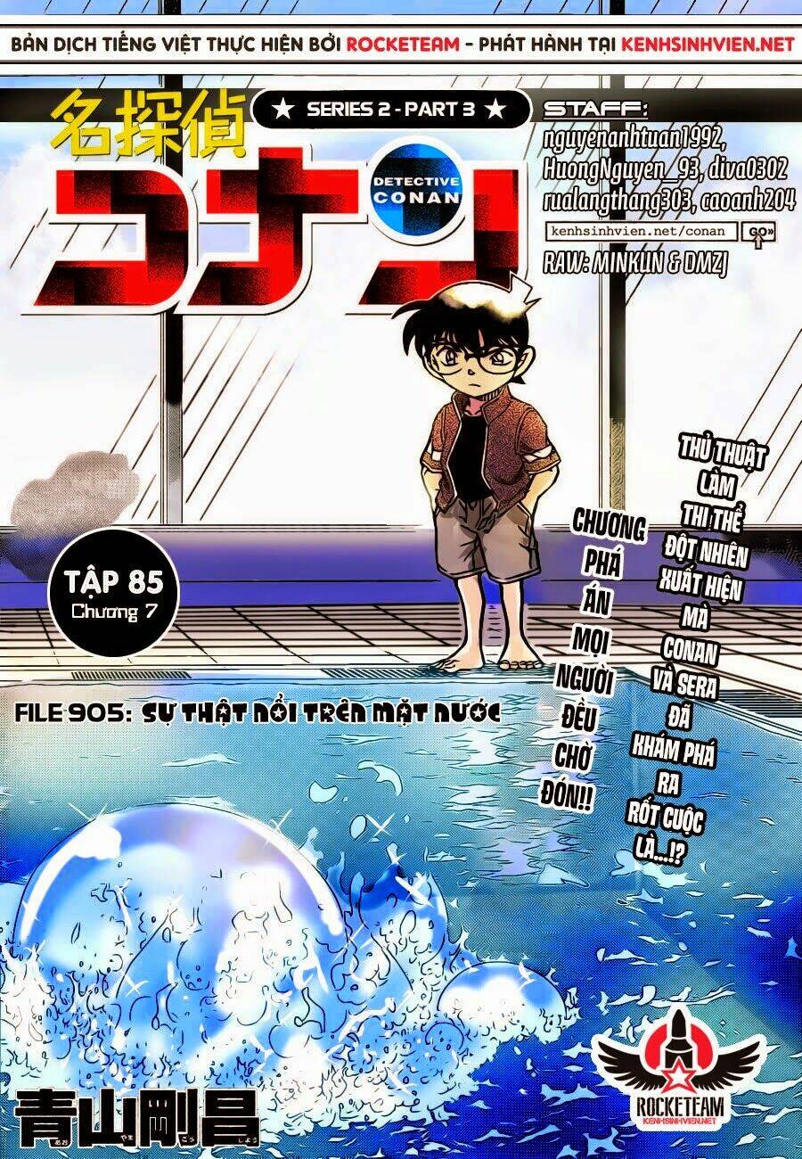 Chương 905 - Trang 1