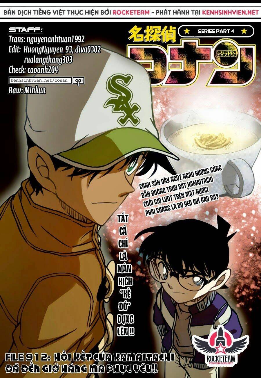 Chương 912 - Trang 1