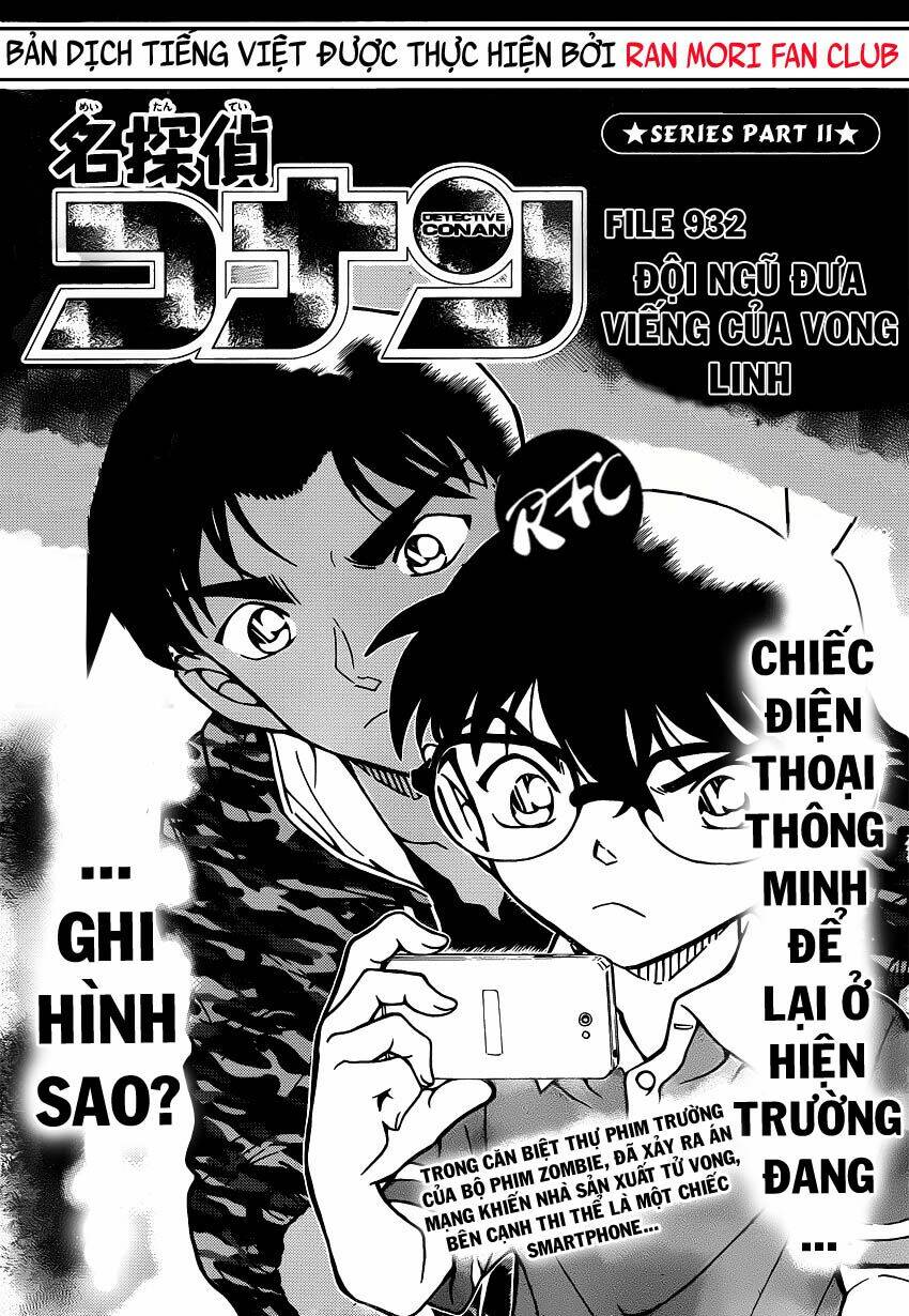 Chương 932 - Trang 1