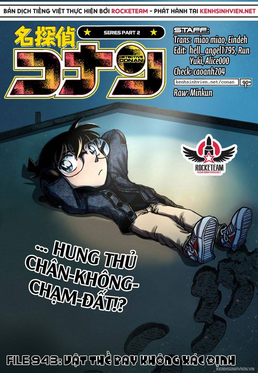 Chương 943 - Trang 1