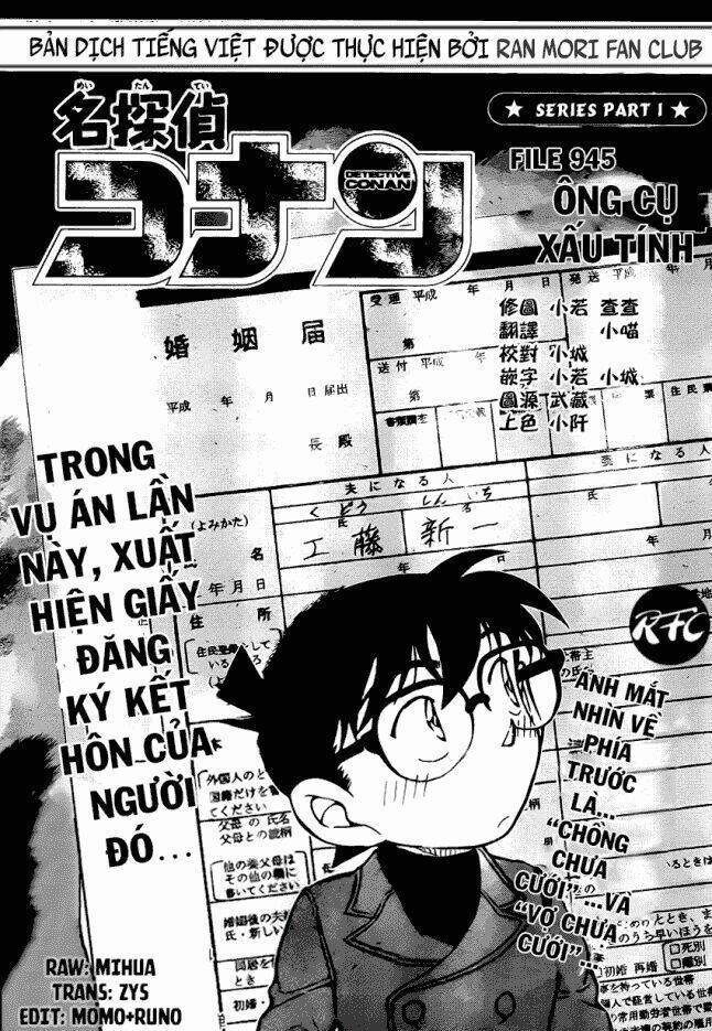 Chương 945 - Trang 2