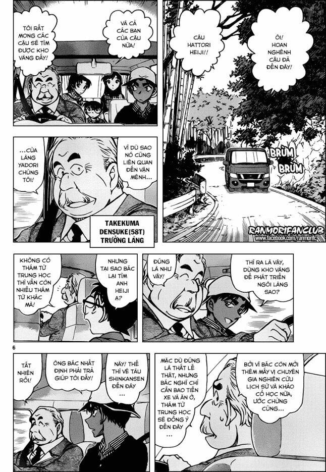 Chương 958 - Trang 6
