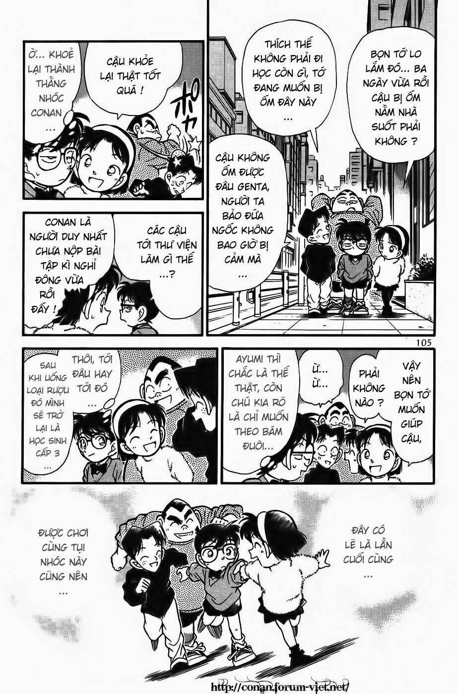 Chương 96 - Trang 11