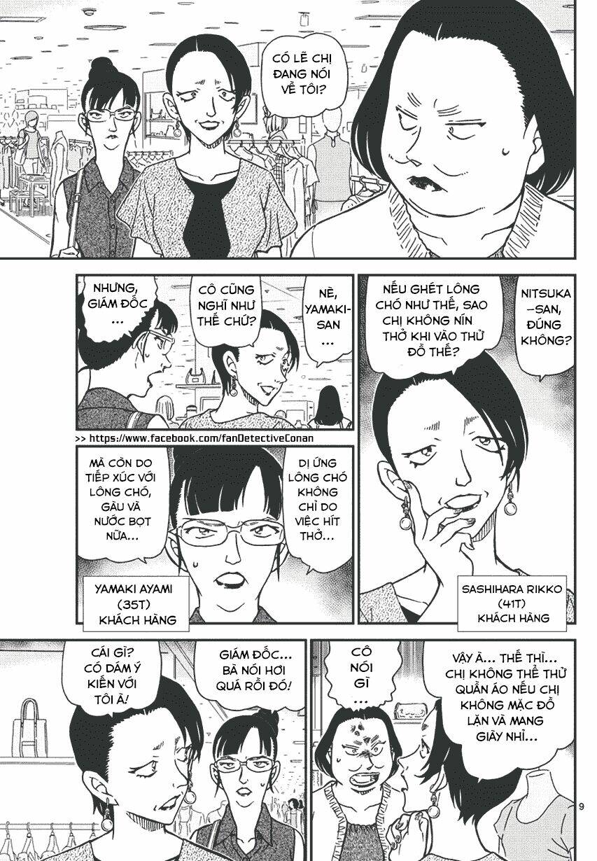 Chương 969 - Trang 9