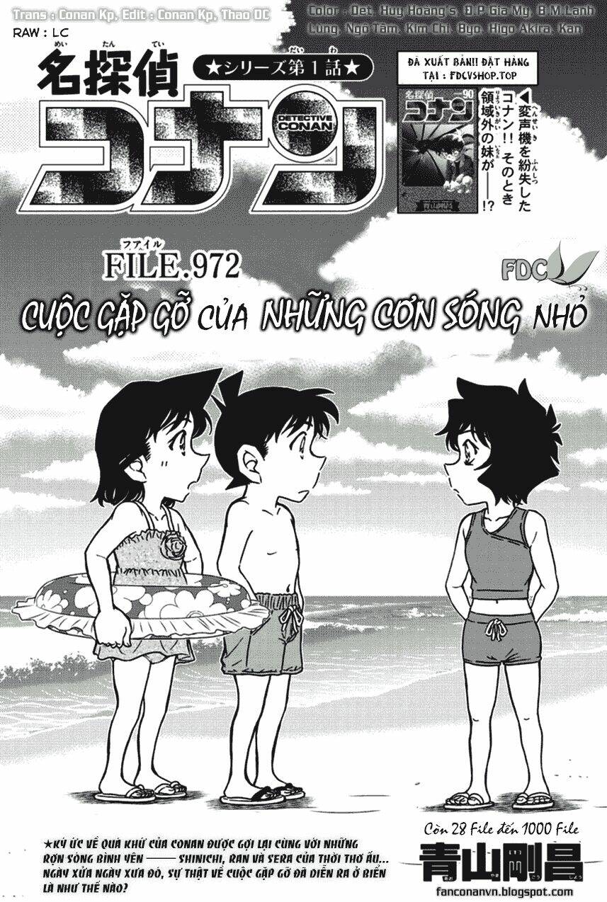Chương 972 - Trang 1