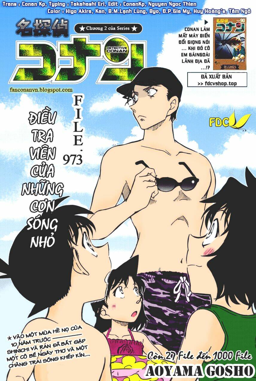 Chương 973 - Trang 1