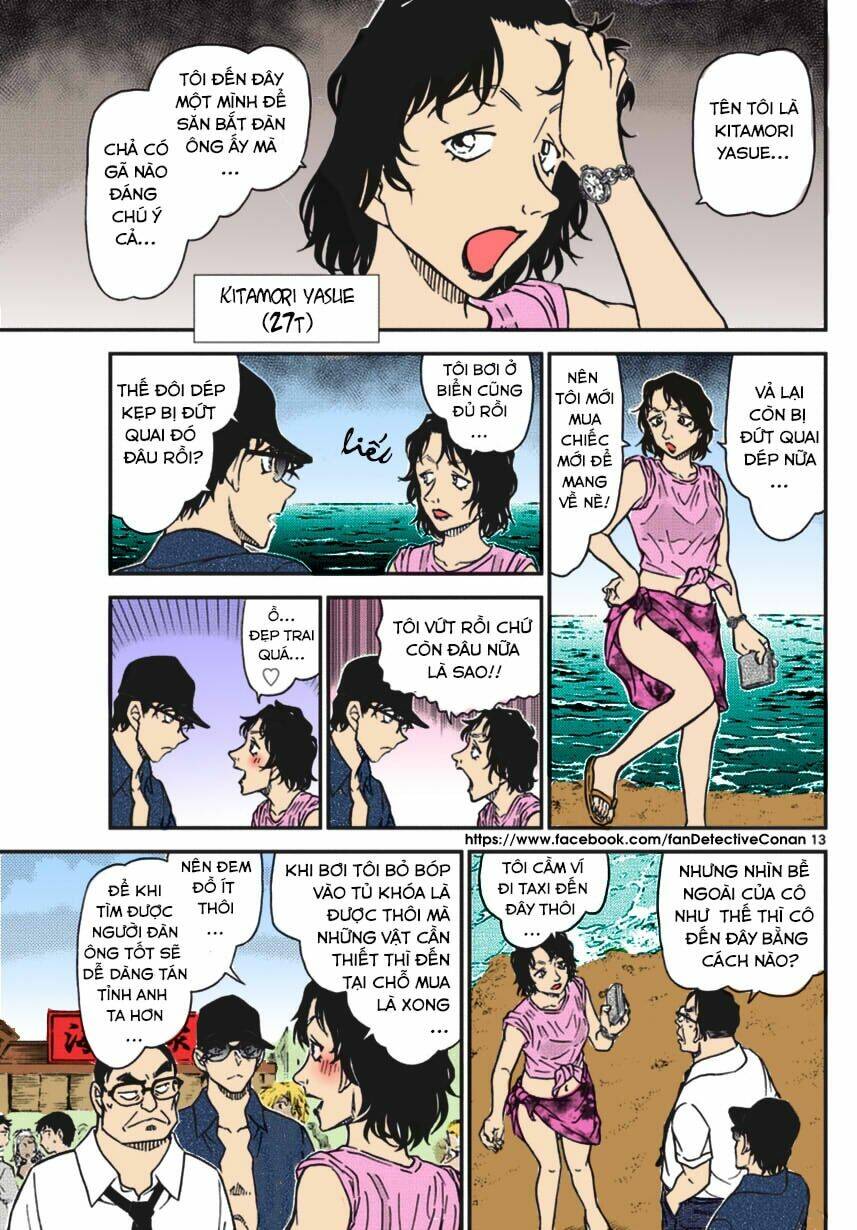 Chương 973 - Trang 13