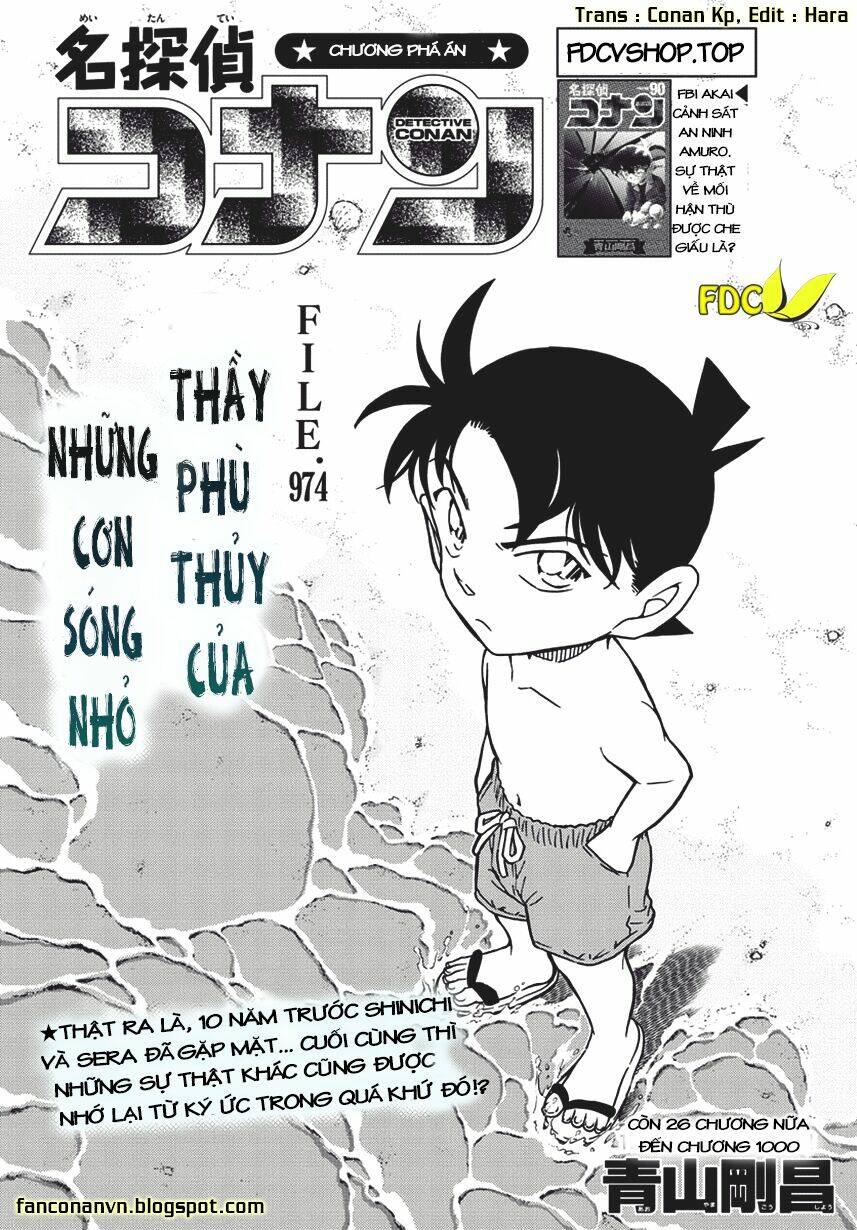 Chương 974 - Trang 1