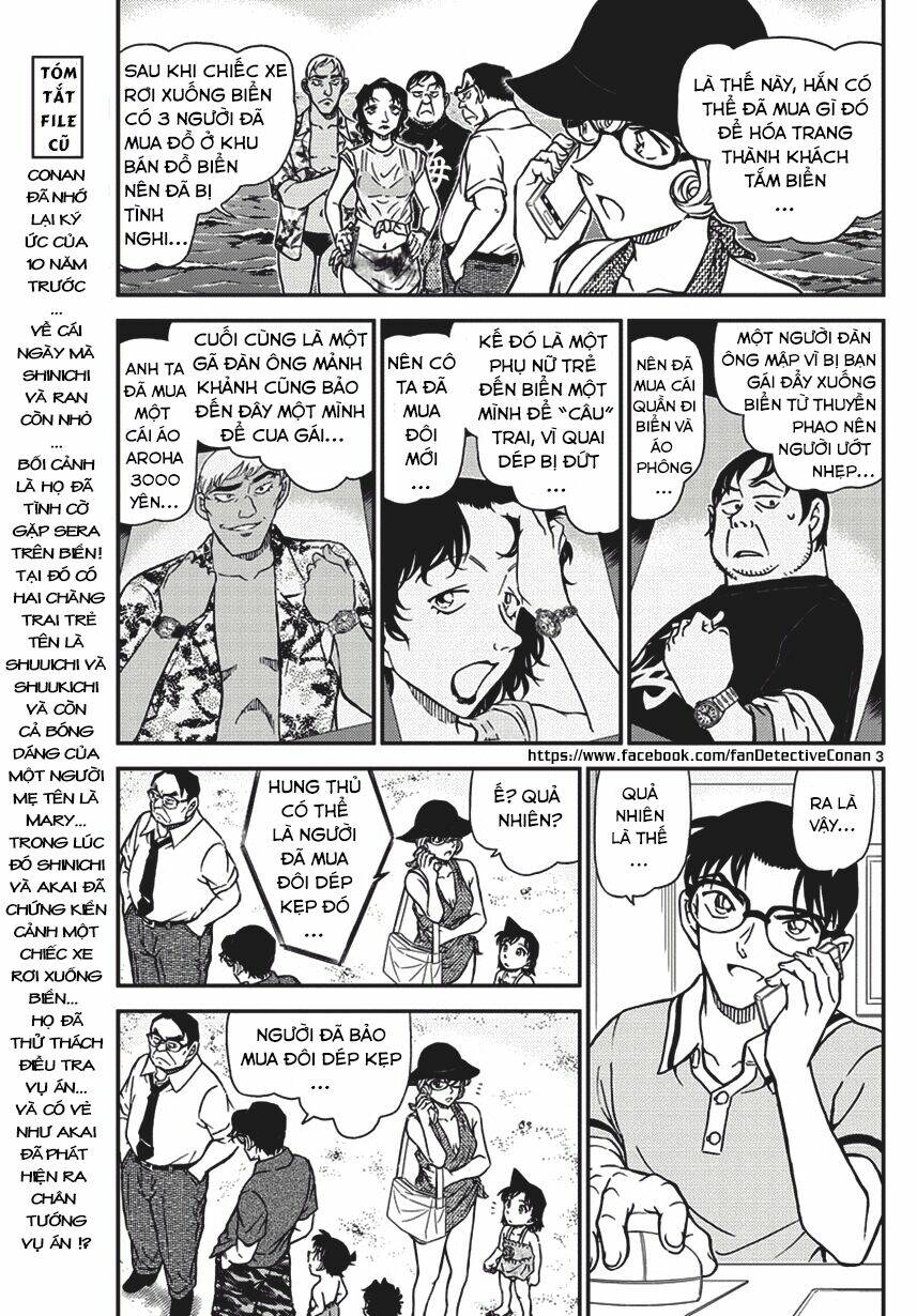 Chương 974 - Trang 3