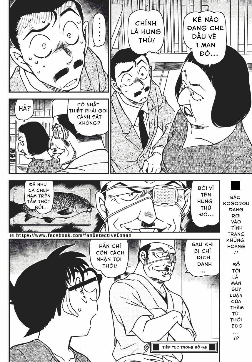 Chương 976 - Trang 16