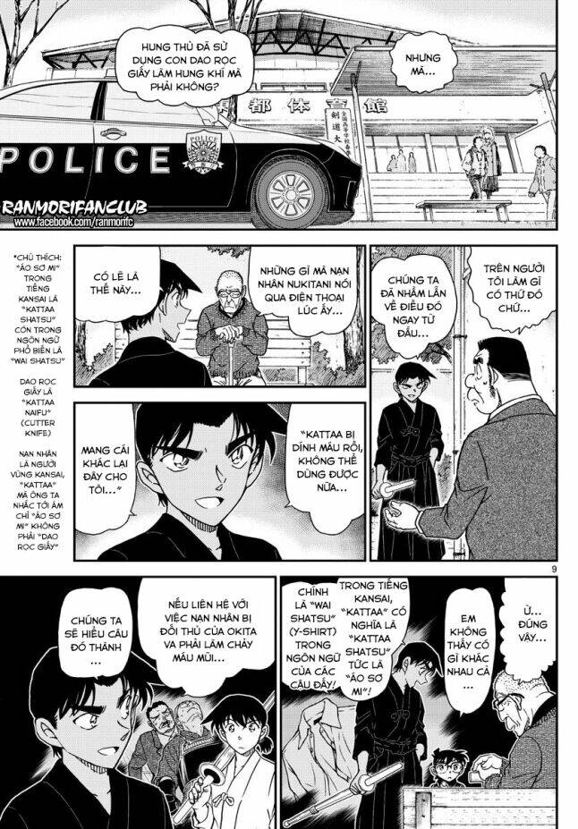 Chương 993 - Trang 9