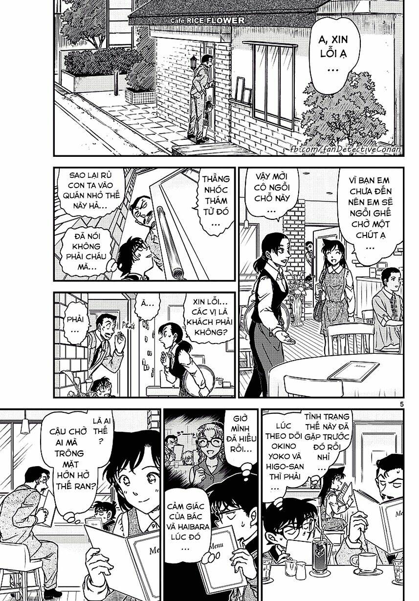 Chương 994 - Trang 5