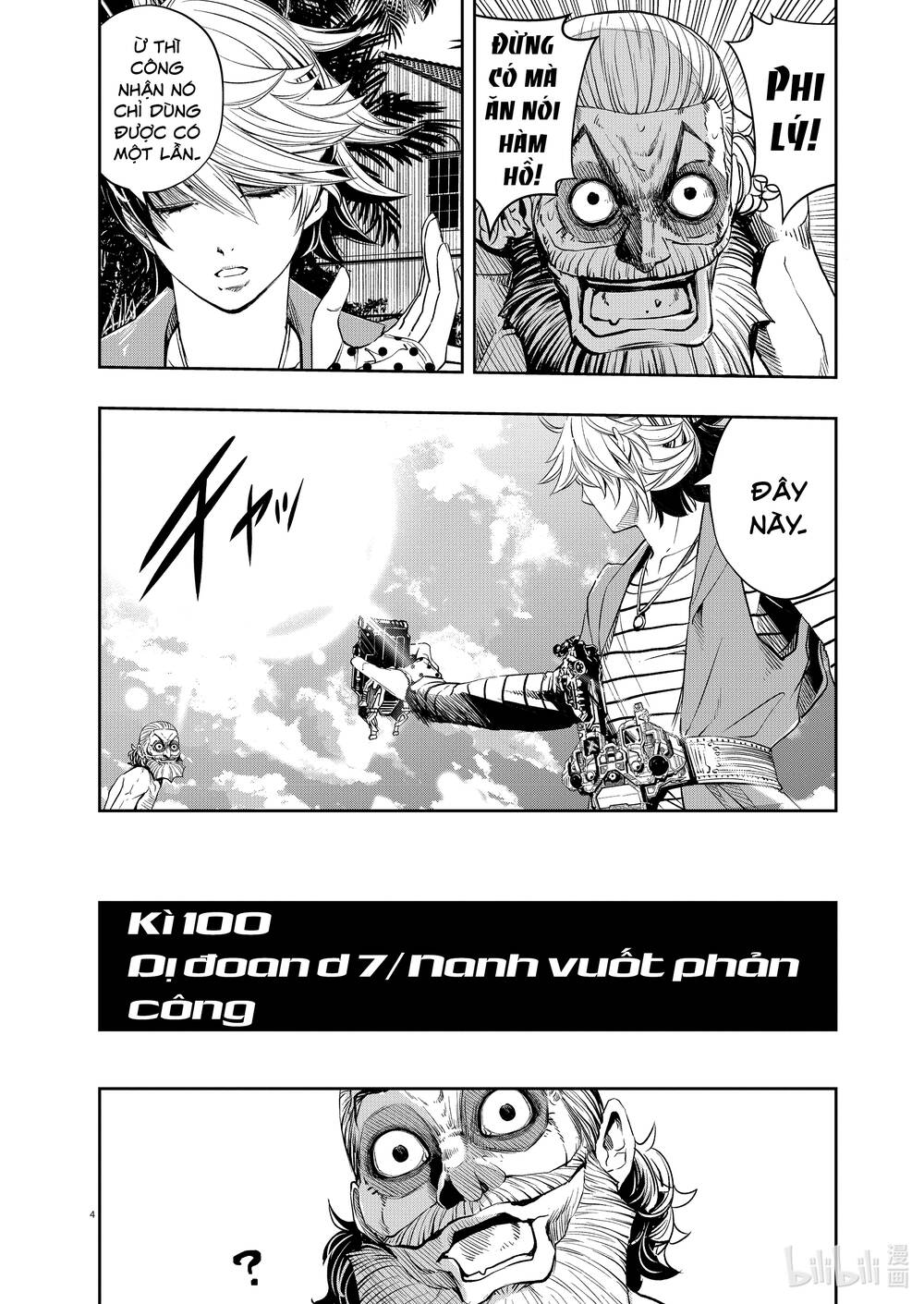 Chương 100 - Trang 5